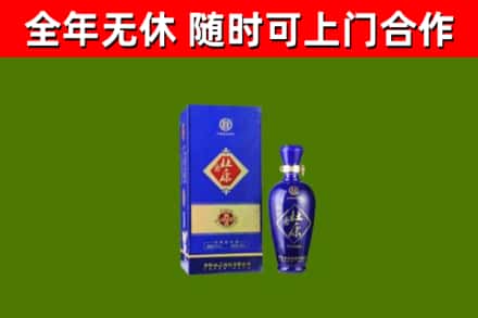 黔西南市烟酒回收杜康.jpg
